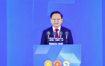 2025年全国行业职业技能竞赛——第五届全国工业设计职业技能大赛闭幕